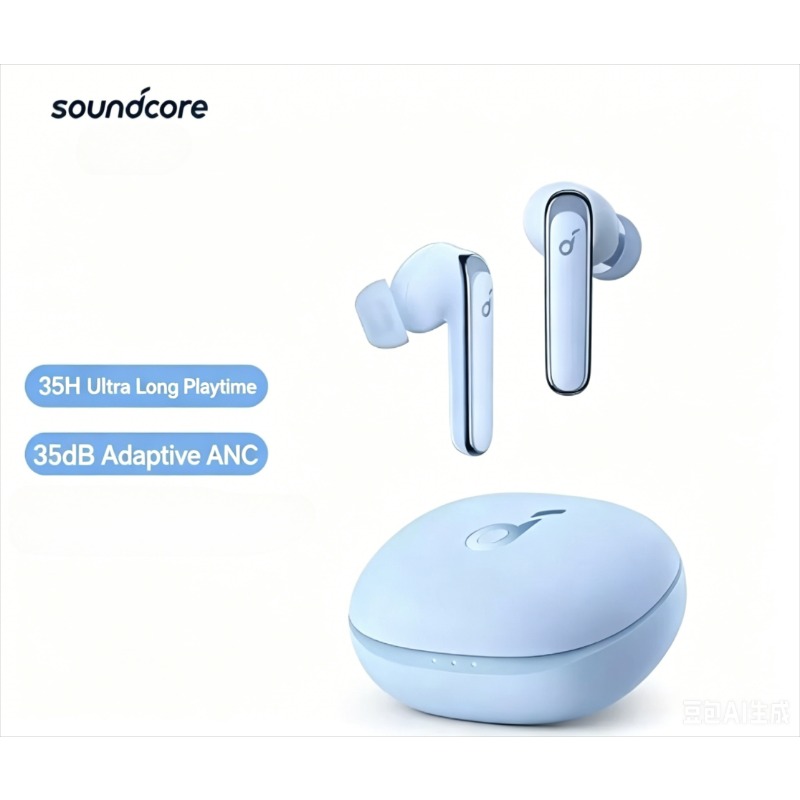 Anker Speaker Soundcore Boom 2 - Soundcore Life P3 Gerçek Kablosuz Kulaklıklar