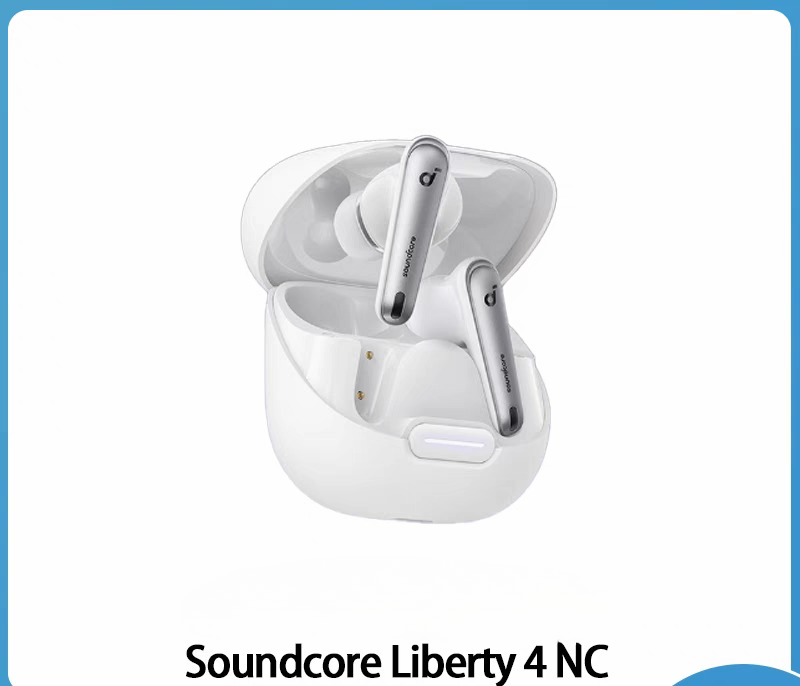 Soundcore Liberty 4 NC Kablosu - Anker Speaker Soundcore Boom 2 incelemesi ve fiyatı